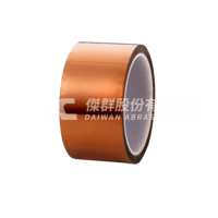 3M 8997 耐高溫遮蔽膠帶